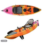 9.4FT Pedal Fishing Kayak