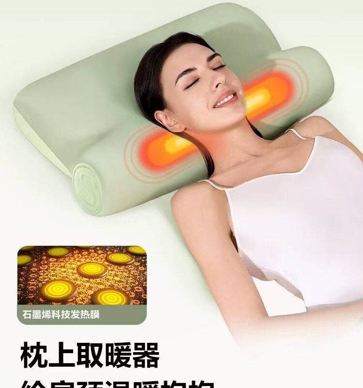 Heating Pillow