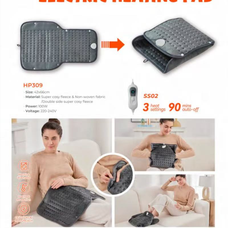 Multi-Functional Electric Heating Pad