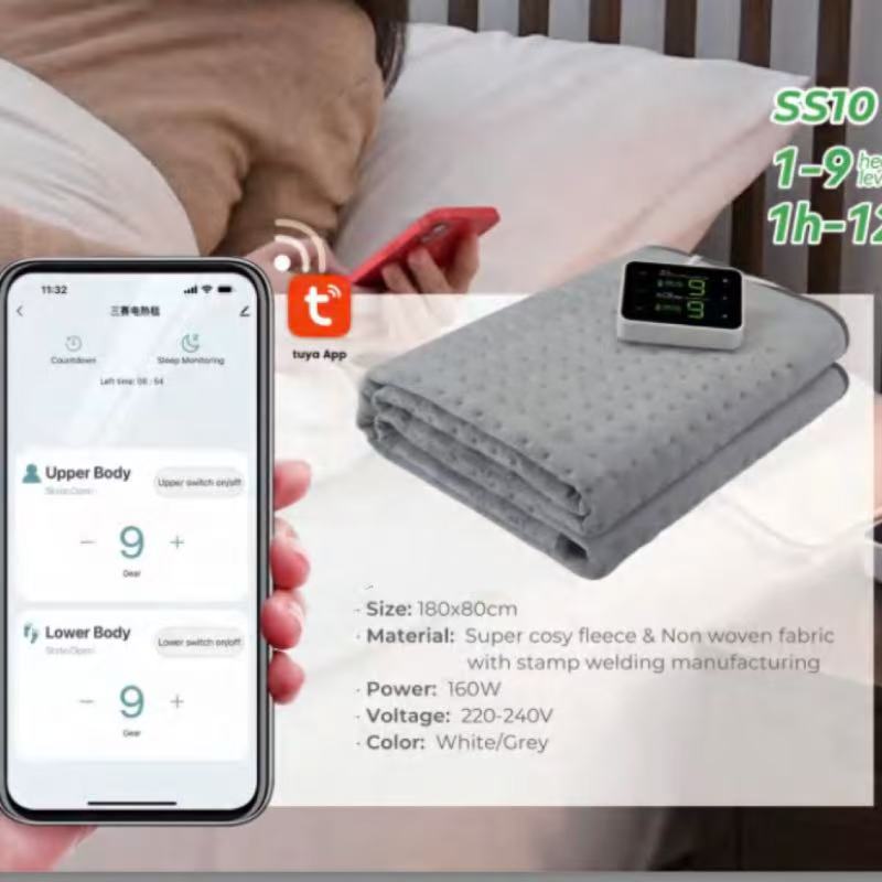 Smart Sleep Monitoring Heated Blanket